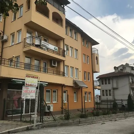 Mariana Apartment